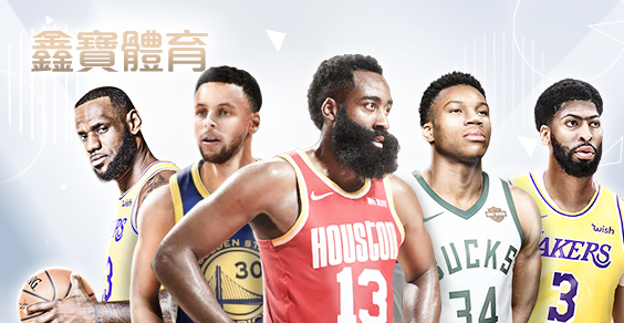 金好運娛樂城鑫寶體育